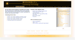 Desktop Screenshot of letctw.com